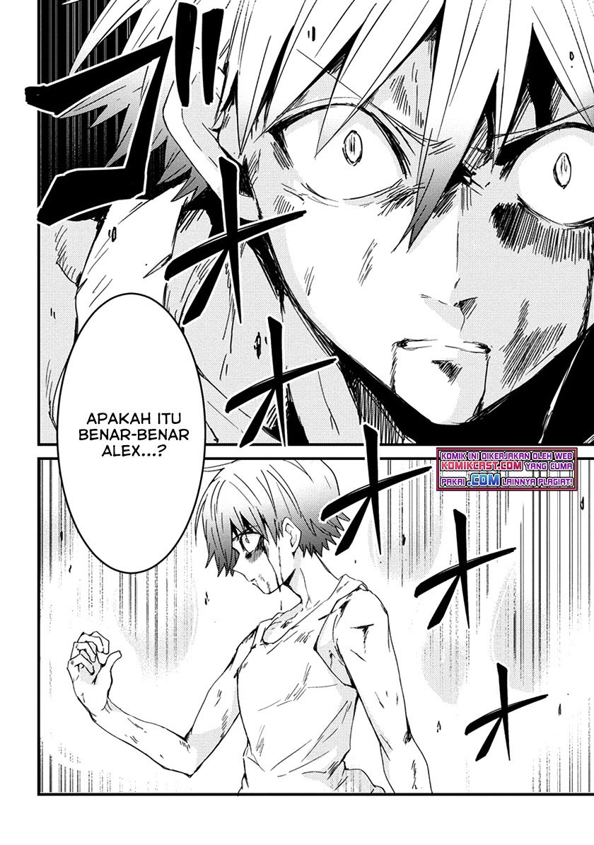 Uchi no Maid to Kekkon suru Tamenara ore wa Harem wo Tsukuru Chapter 11 - halaman 3