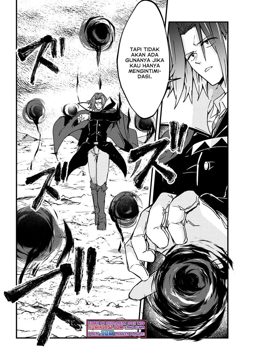 Uchi no Maid to Kekkon suru Tamenara ore wa Harem wo Tsukuru Chapter 11 - halaman 5