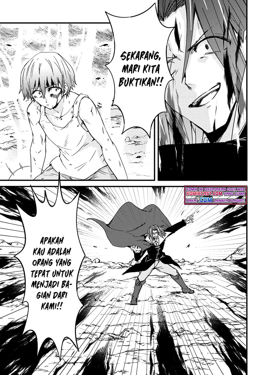 Uchi no Maid to Kekkon suru Tamenara ore wa Harem wo Tsukuru Chapter 11 - halaman 6