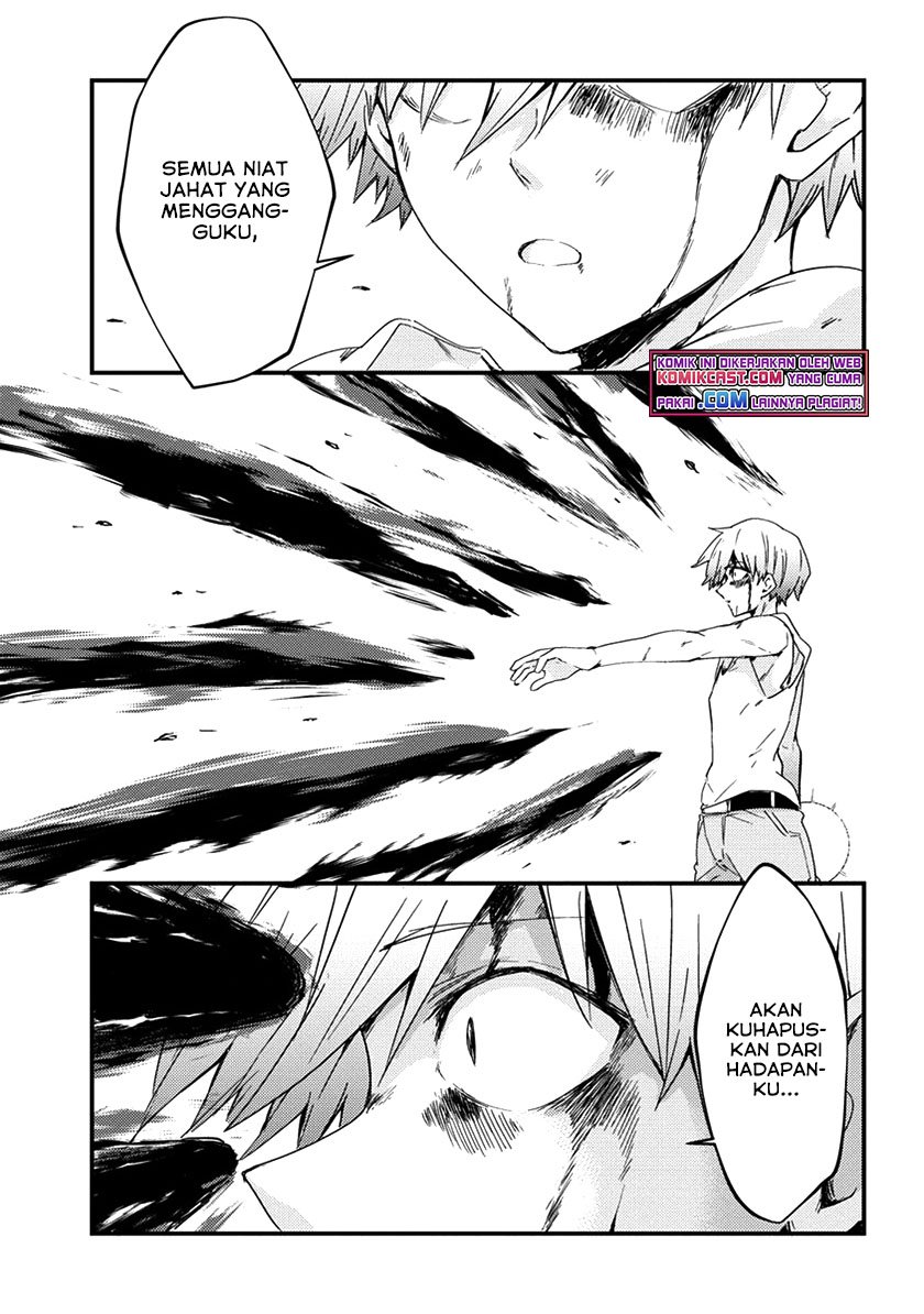 Uchi no Maid to Kekkon suru Tamenara ore wa Harem wo Tsukuru Chapter 11 - halaman 8
