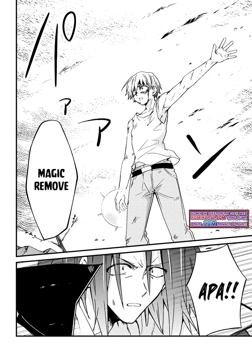 Uchi no Maid to Kekkon suru Tamenara ore wa Harem wo Tsukuru Chapter 11 - halaman 9