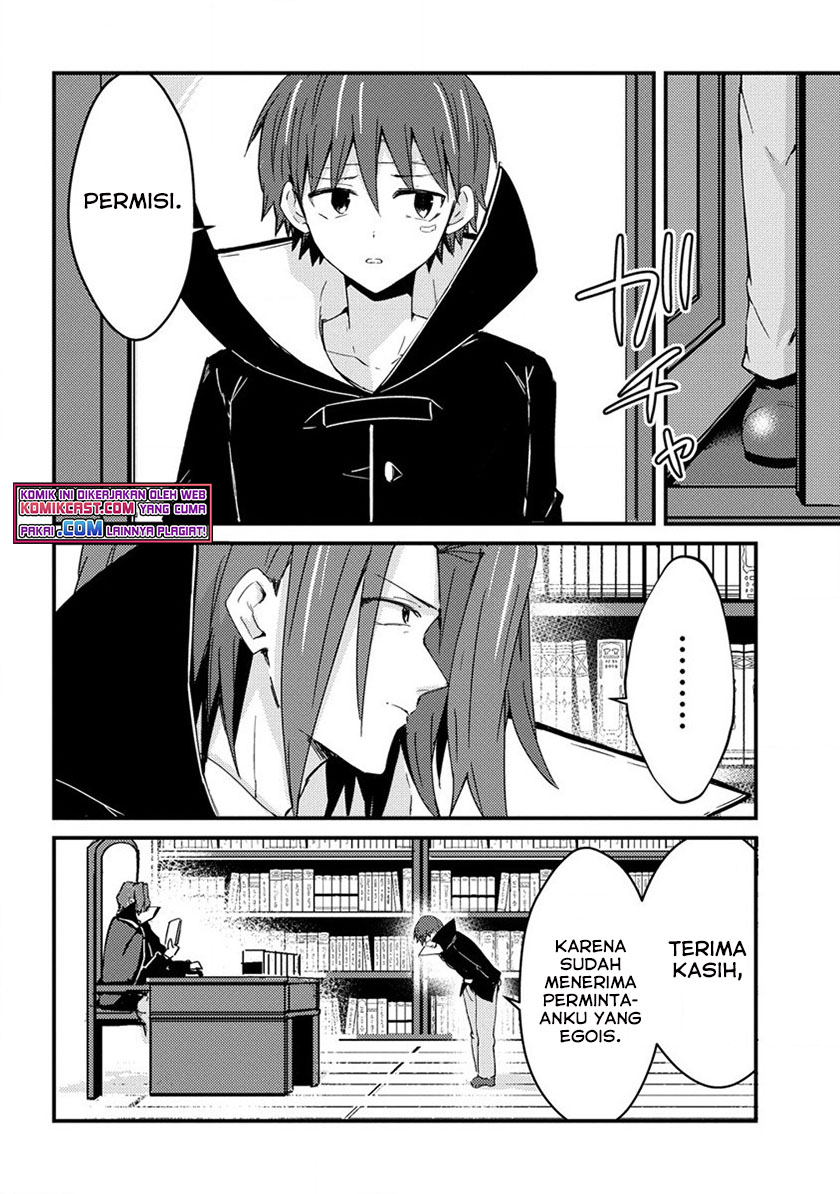 Uchi no Maid to Kekkon suru Tamenara ore wa Harem wo Tsukuru Chapter 12 - halaman 13