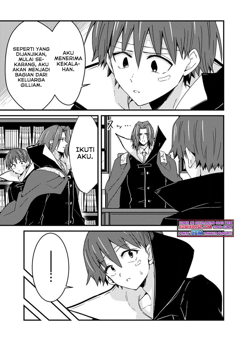 Uchi no Maid to Kekkon suru Tamenara ore wa Harem wo Tsukuru Chapter 12 - halaman 14