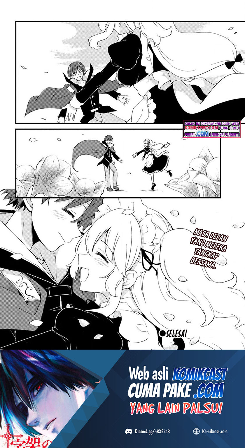Uchi no Maid to Kekkon suru Tamenara ore wa Harem wo Tsukuru Chapter 12 - halaman 39