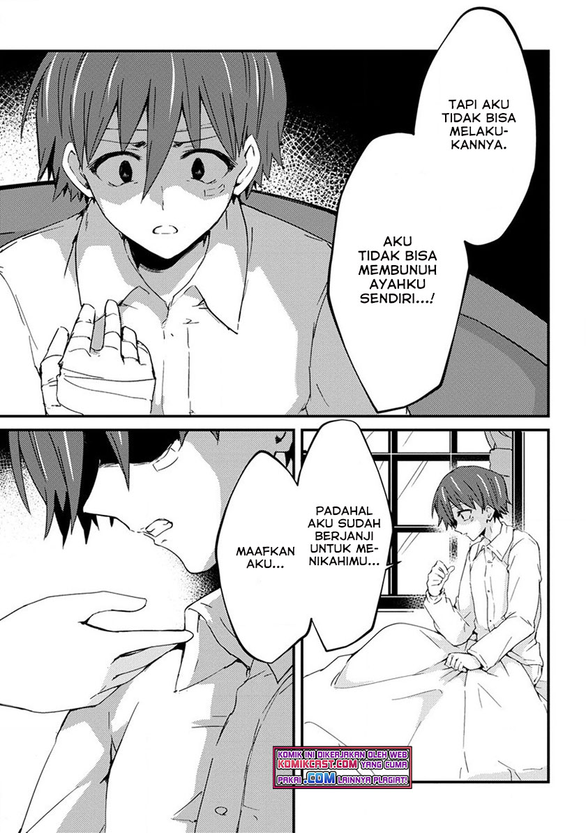 Uchi no Maid to Kekkon suru Tamenara ore wa Harem wo Tsukuru Chapter 12 - halaman 8