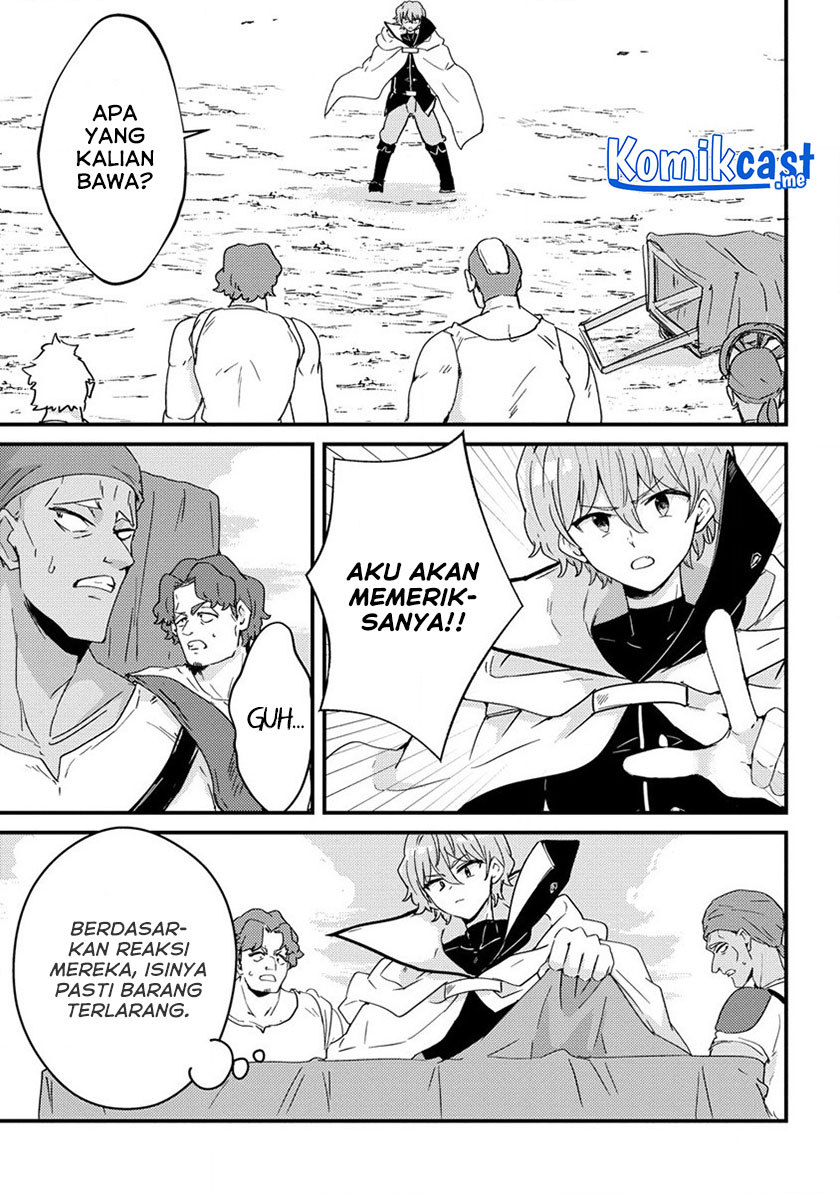 Uchi no Maid to Kekkon suru Tamenara ore wa Harem wo Tsukuru Chapter 13 - halaman 12