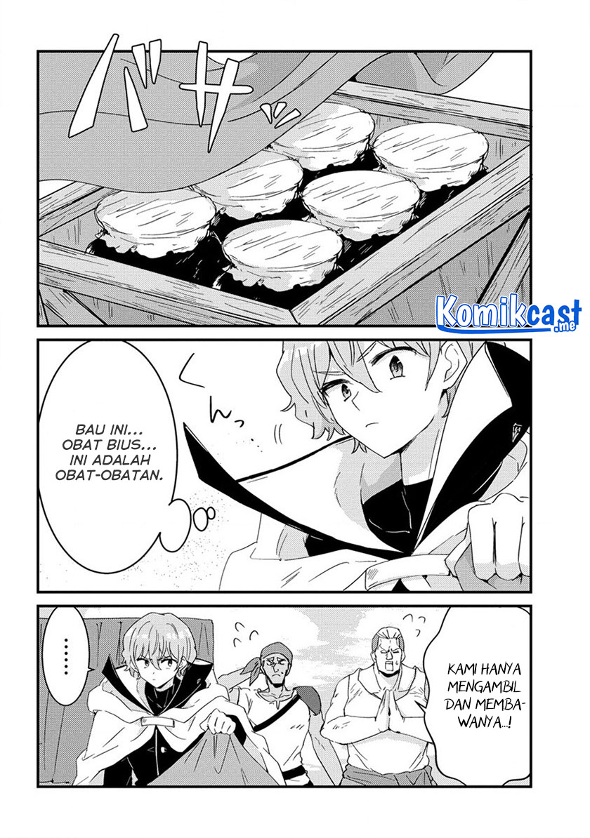 Uchi no Maid to Kekkon suru Tamenara ore wa Harem wo Tsukuru Chapter 13 - halaman 13