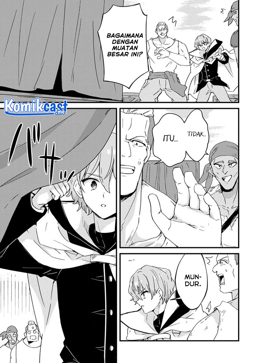 Uchi no Maid to Kekkon suru Tamenara ore wa Harem wo Tsukuru Chapter 13 - halaman 14