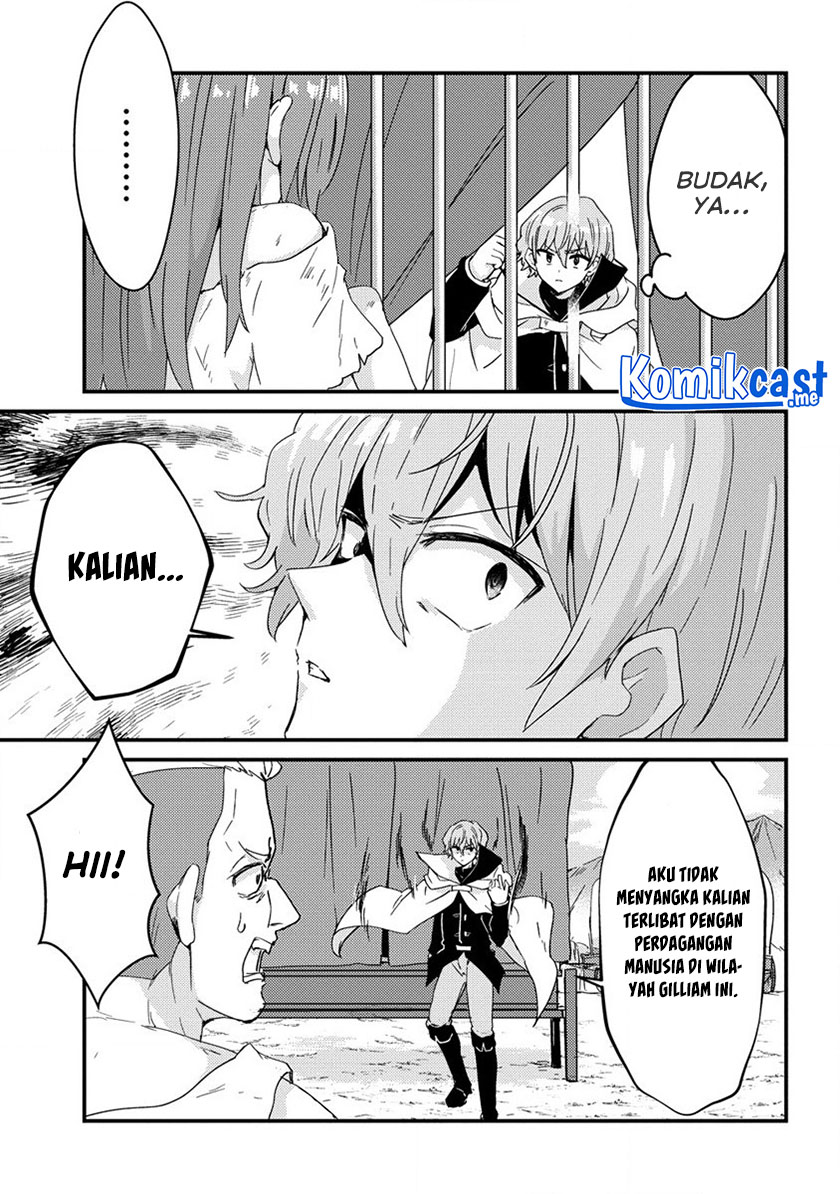 Uchi no Maid to Kekkon suru Tamenara ore wa Harem wo Tsukuru Chapter 13 - halaman 16