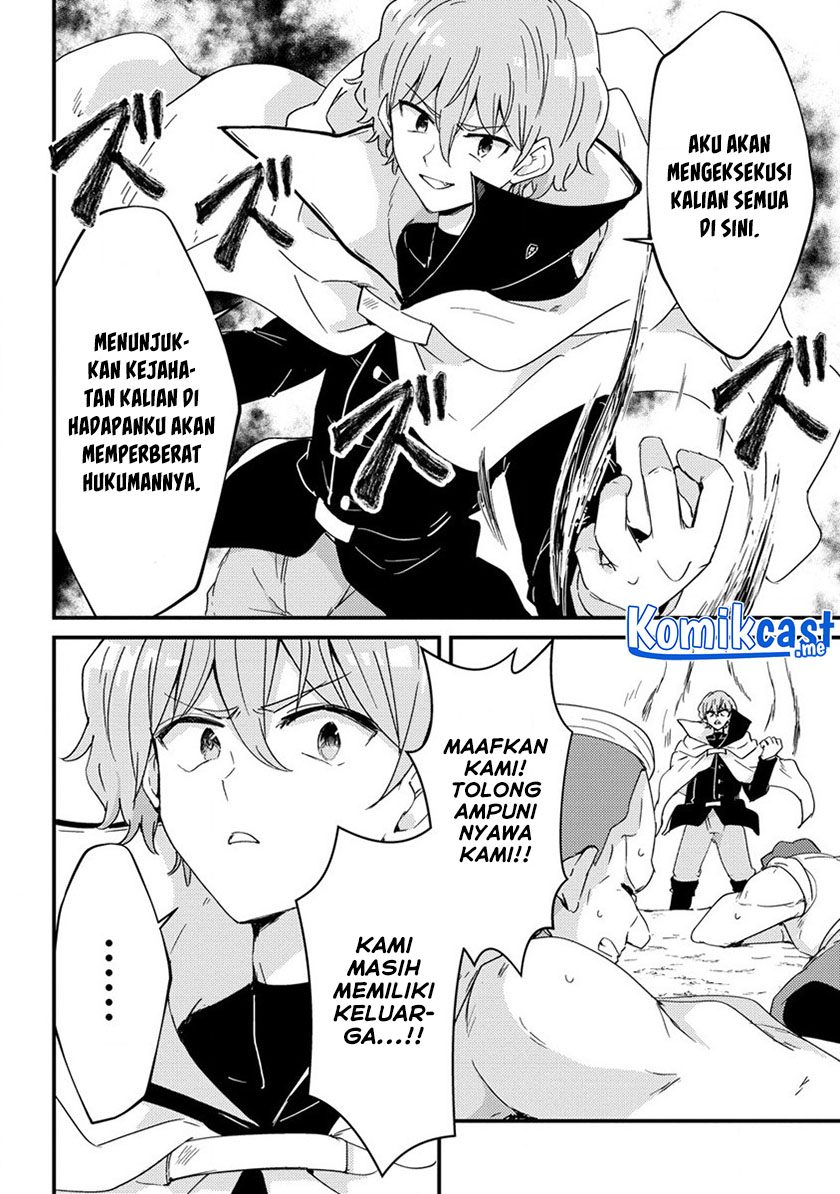 Uchi no Maid to Kekkon suru Tamenara ore wa Harem wo Tsukuru Chapter 13 - halaman 17