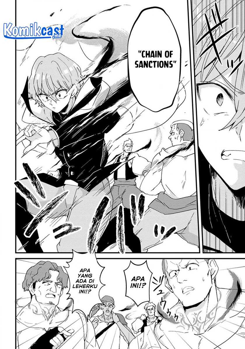 Uchi no Maid to Kekkon suru Tamenara ore wa Harem wo Tsukuru Chapter 13 - halaman 19