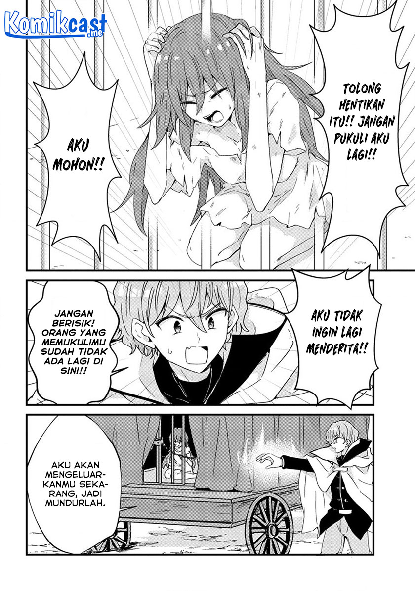 Uchi no Maid to Kekkon suru Tamenara ore wa Harem wo Tsukuru Chapter 13 - halaman 23