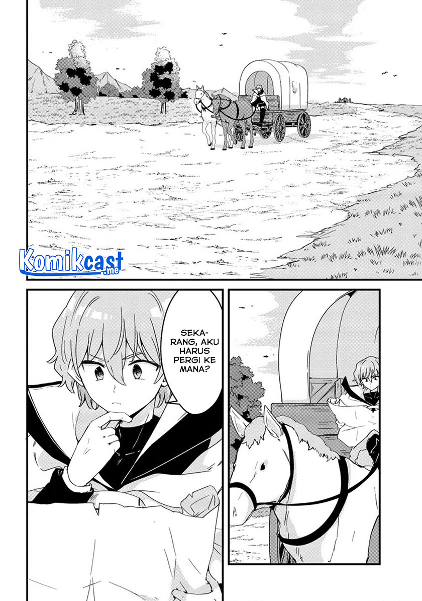 Uchi no Maid to Kekkon suru Tamenara ore wa Harem wo Tsukuru Chapter 13 - halaman 3