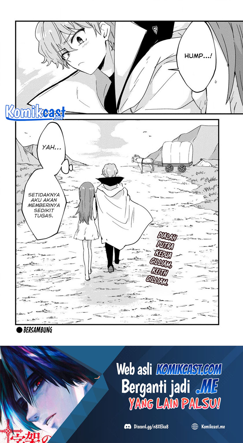 Uchi no Maid to Kekkon suru Tamenara ore wa Harem wo Tsukuru Chapter 13 - halaman 33