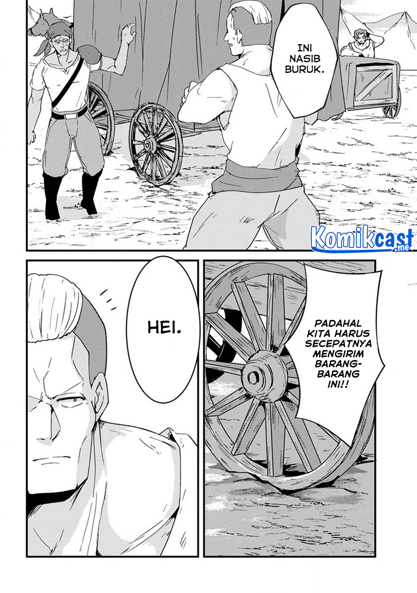 Uchi no Maid to Kekkon suru Tamenara ore wa Harem wo Tsukuru Chapter 13 - halaman 9