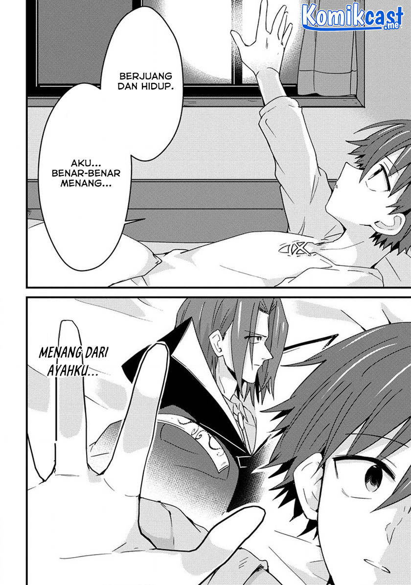 Uchi no Maid to Kekkon suru Tamenara ore wa Harem wo Tsukuru Chapter 14 - halaman 15