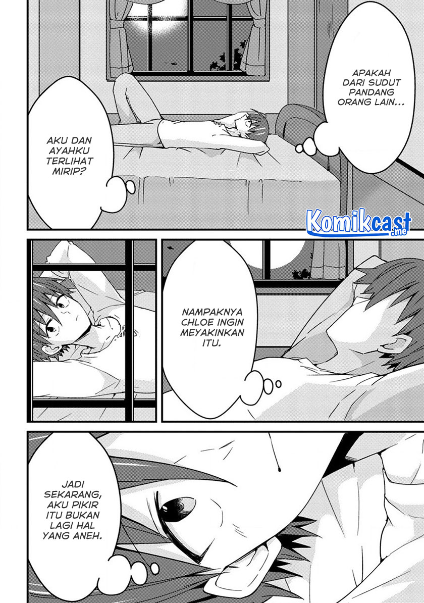 Uchi no Maid to Kekkon suru Tamenara ore wa Harem wo Tsukuru Chapter 14 - halaman 17