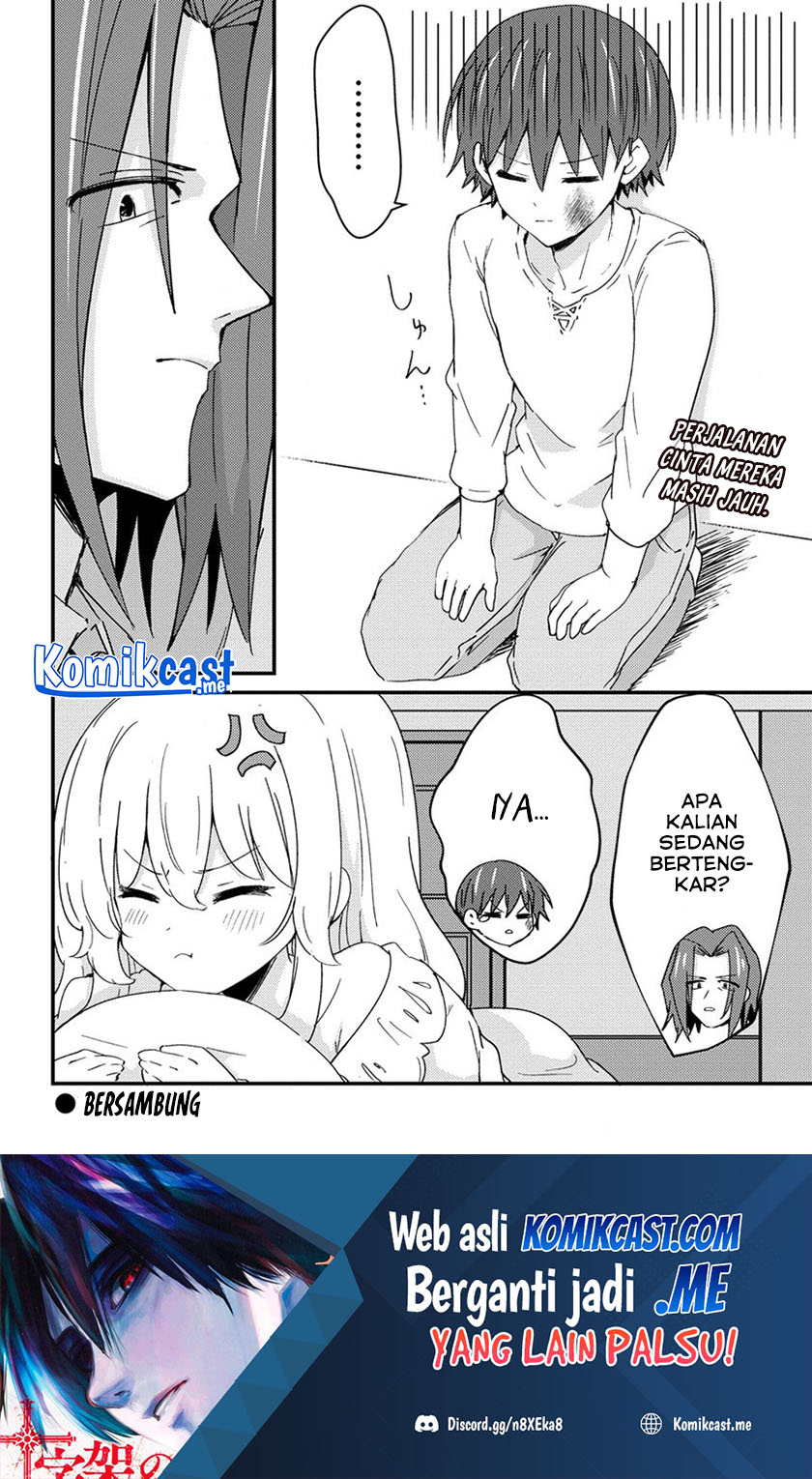 Uchi no Maid to Kekkon suru Tamenara ore wa Harem wo Tsukuru Chapter 14 - halaman 25