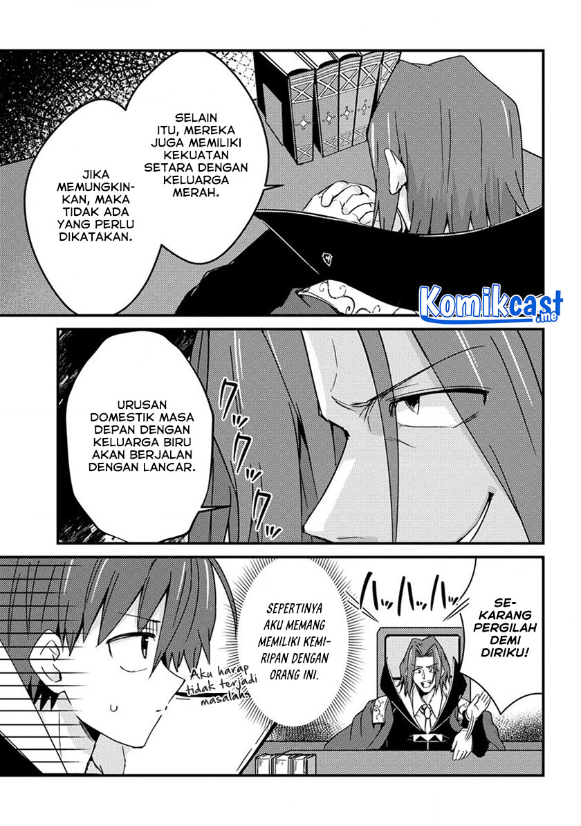 Uchi no Maid to Kekkon suru Tamenara ore wa Harem wo Tsukuru Chapter 15 - halaman 10