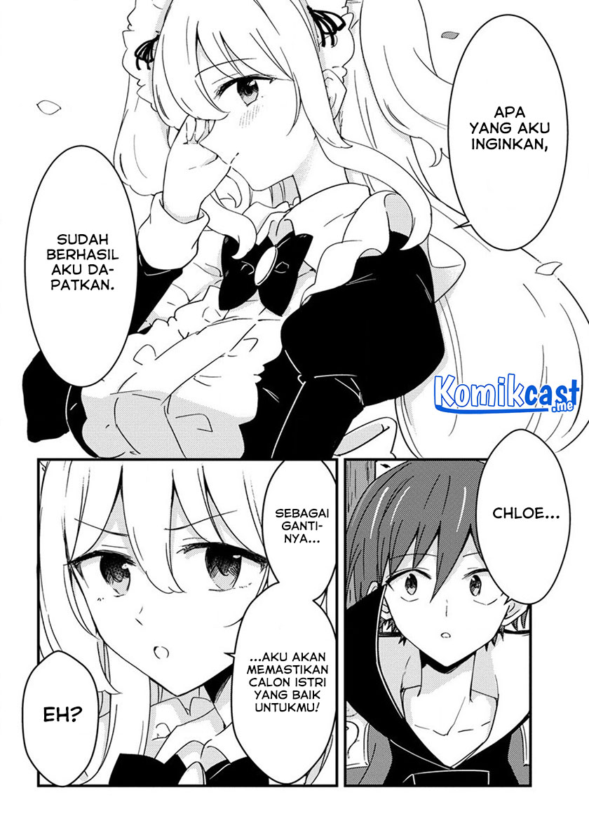 Uchi no Maid to Kekkon suru Tamenara ore wa Harem wo Tsukuru Chapter 15 - halaman 13
