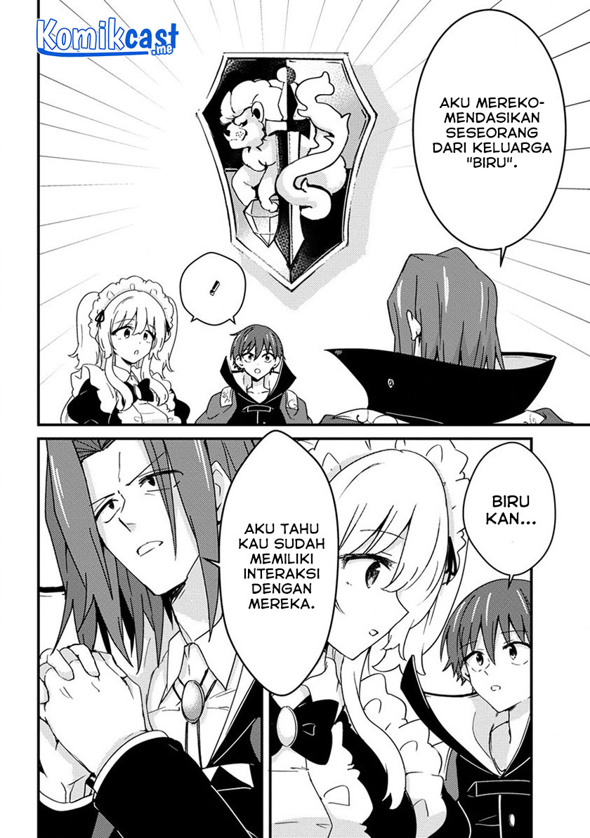 Uchi no Maid to Kekkon suru Tamenara ore wa Harem wo Tsukuru Chapter 15 - halaman 9