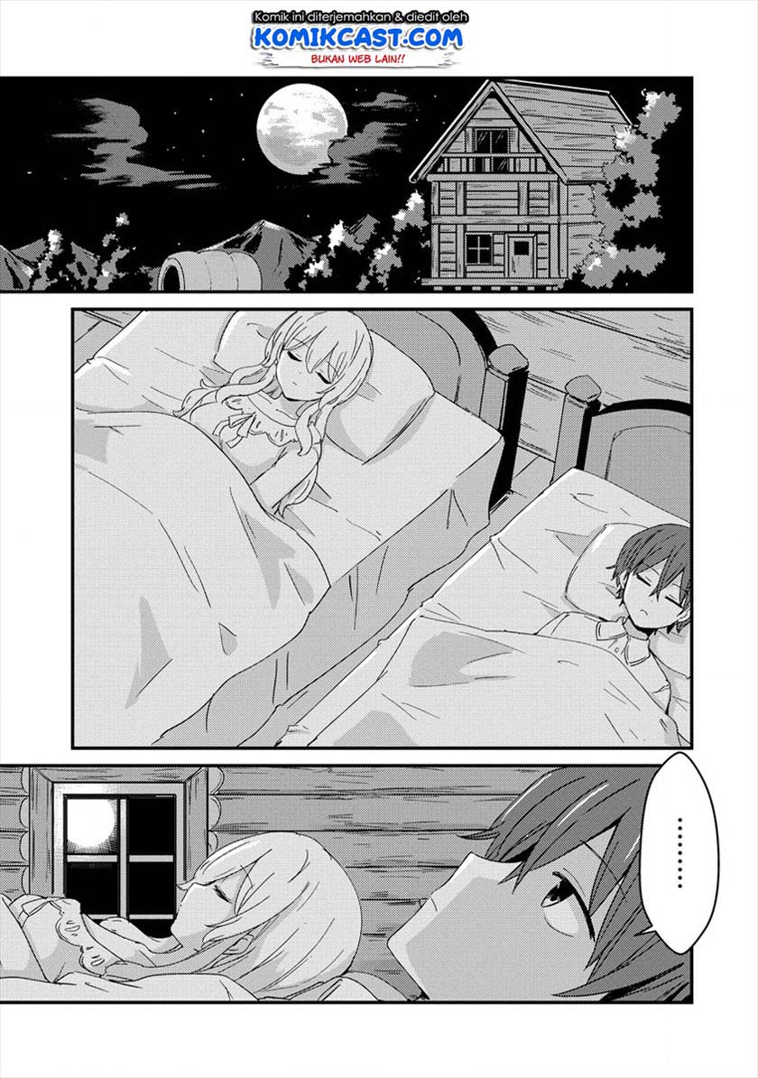 Uchi no Maid to Kekkon suru Tamenara ore wa Harem wo Tsukuru Chapter 2 - halaman 16