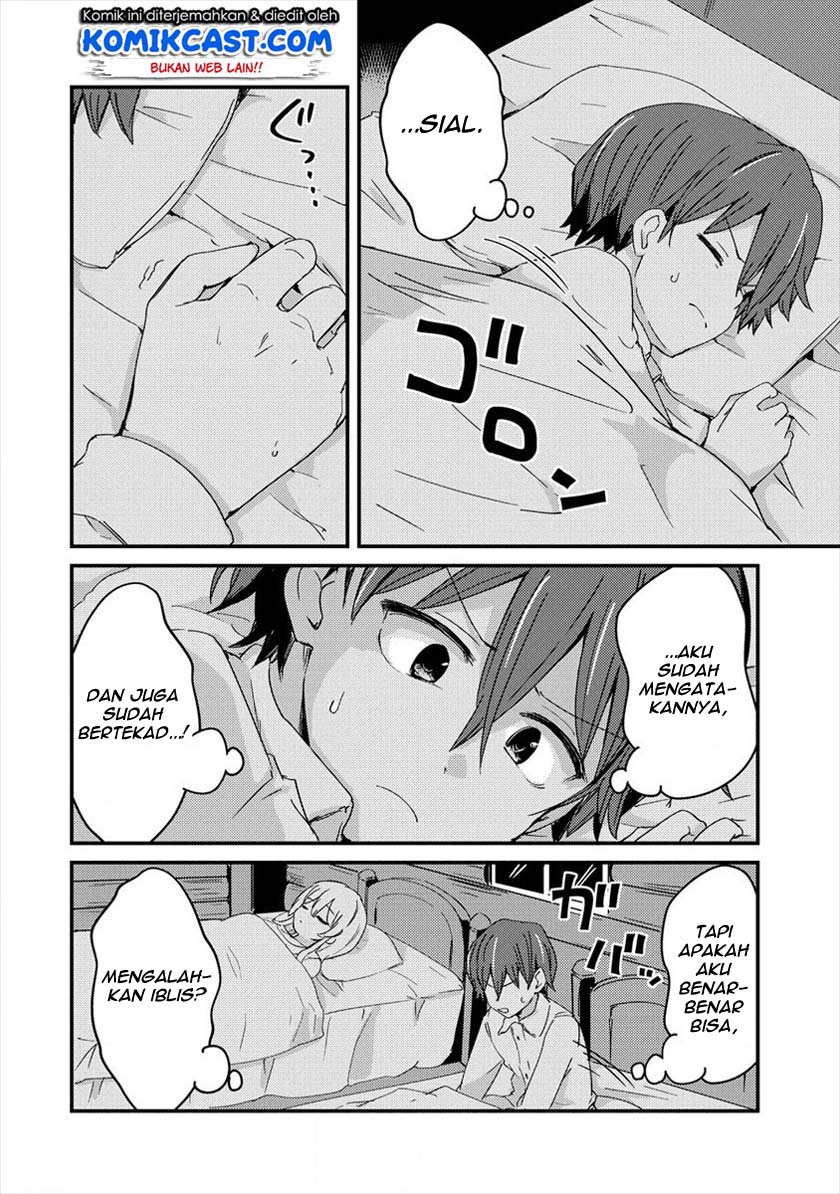 Uchi no Maid to Kekkon suru Tamenara ore wa Harem wo Tsukuru Chapter 2 - halaman 17