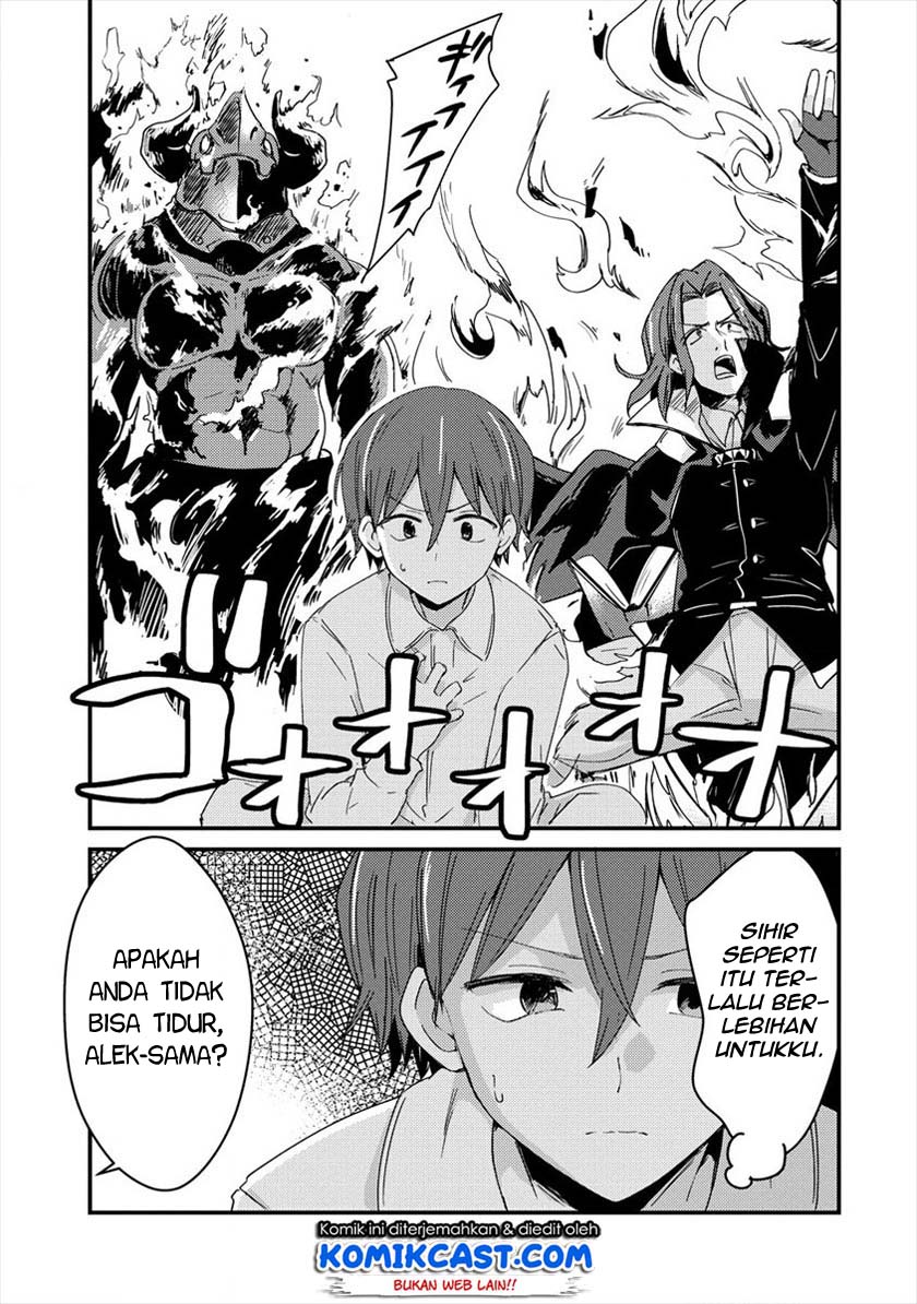 Uchi no Maid to Kekkon suru Tamenara ore wa Harem wo Tsukuru Chapter 2 - halaman 18