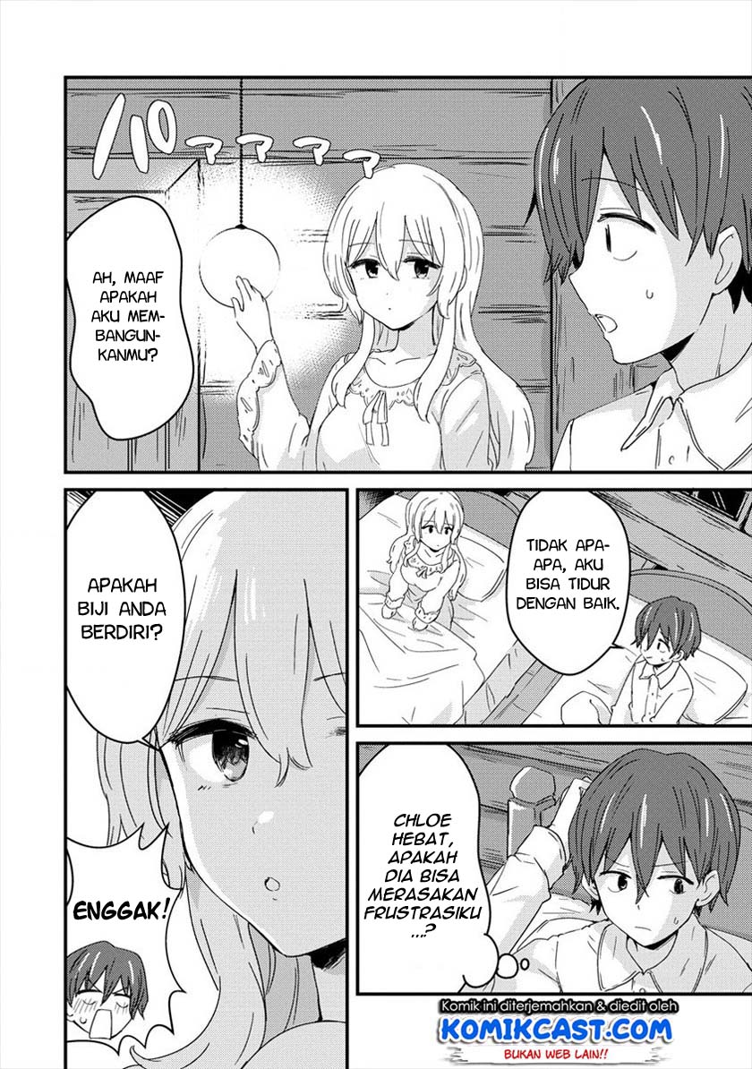 Uchi no Maid to Kekkon suru Tamenara ore wa Harem wo Tsukuru Chapter 2 - halaman 19