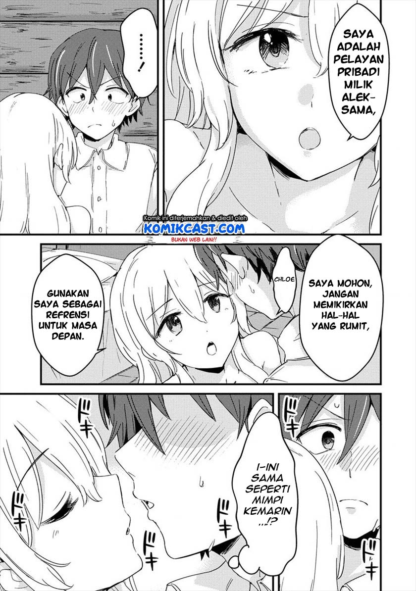 Uchi no Maid to Kekkon suru Tamenara ore wa Harem wo Tsukuru Chapter 2 - halaman 24