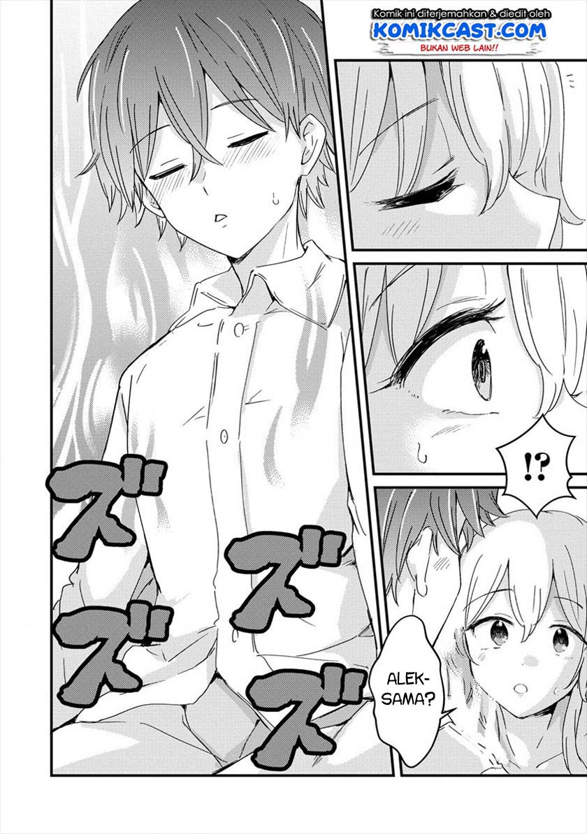 Uchi no Maid to Kekkon suru Tamenara ore wa Harem wo Tsukuru Chapter 2 - halaman 25