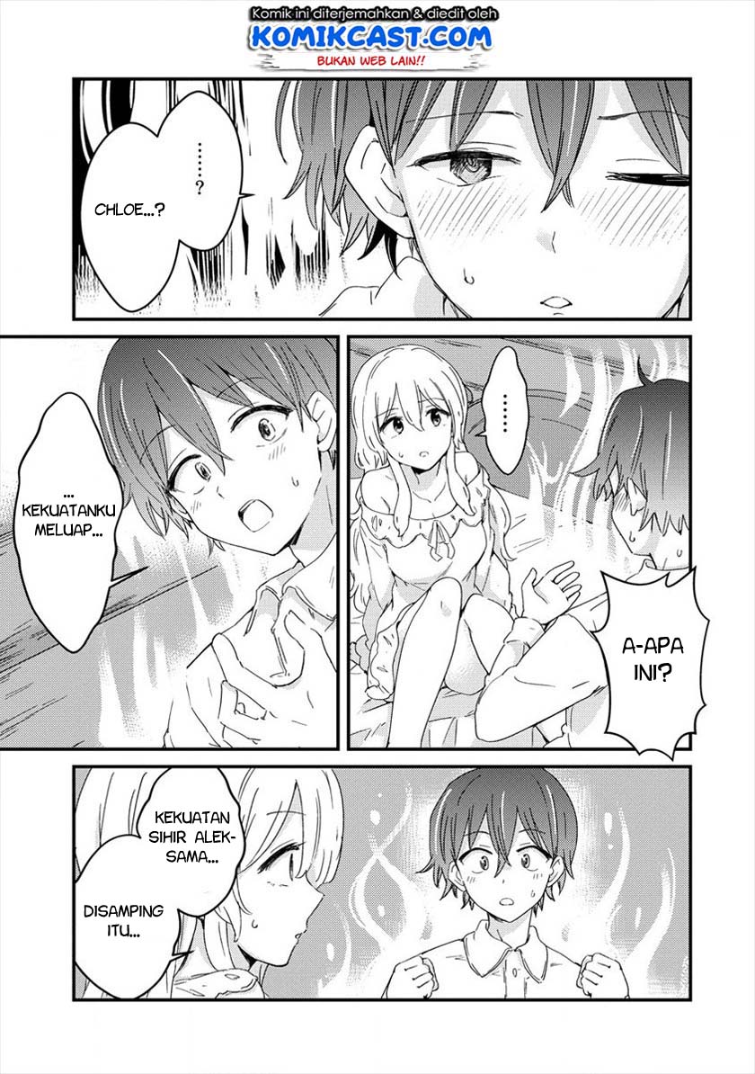 Uchi no Maid to Kekkon suru Tamenara ore wa Harem wo Tsukuru Chapter 2 - halaman 26