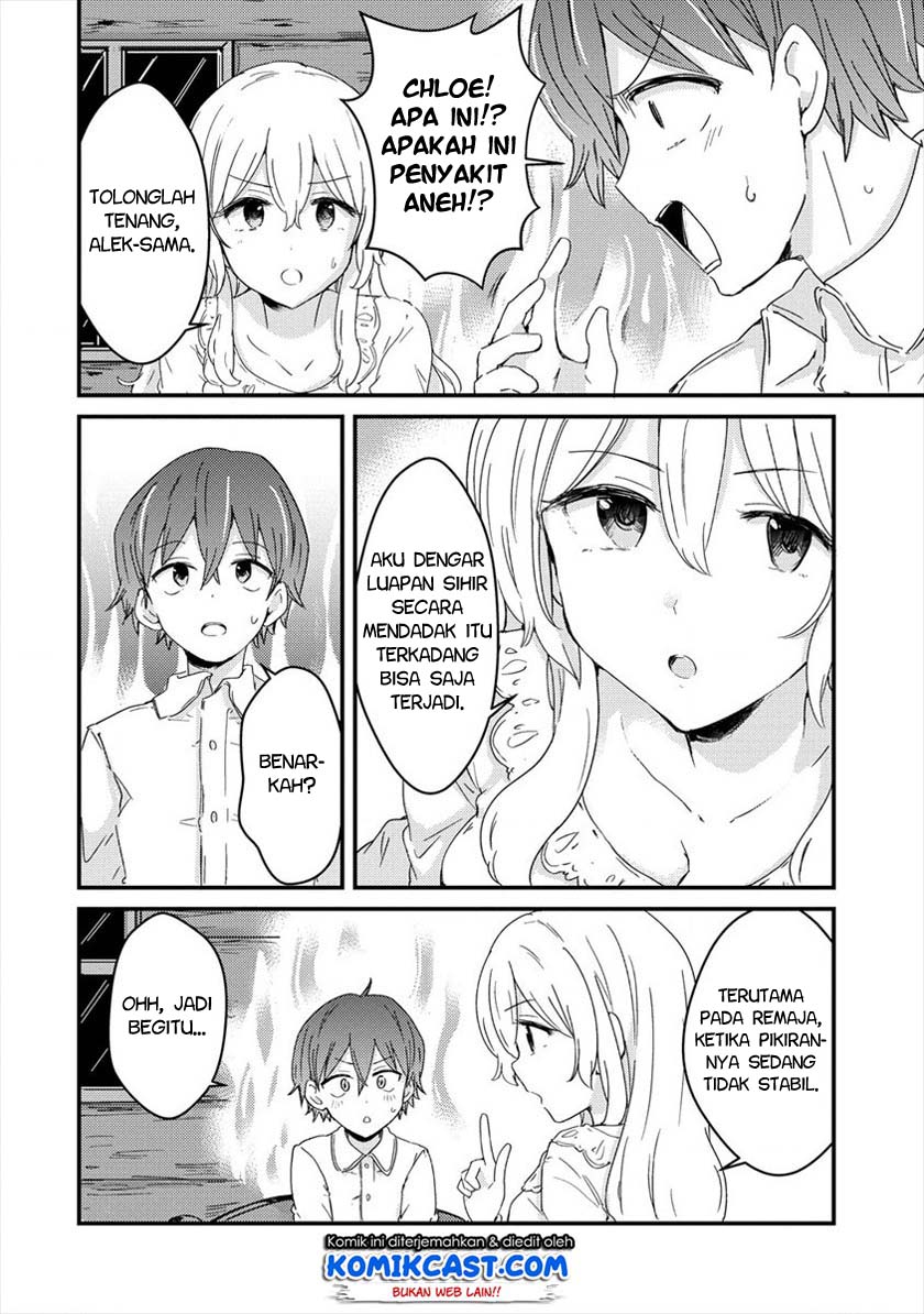 Uchi no Maid to Kekkon suru Tamenara ore wa Harem wo Tsukuru Chapter 2 - halaman 29