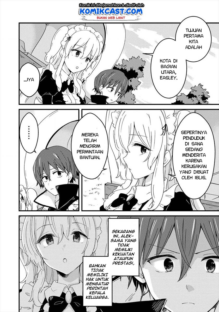 Uchi no Maid to Kekkon suru Tamenara ore wa Harem wo Tsukuru Chapter 2 - halaman 3