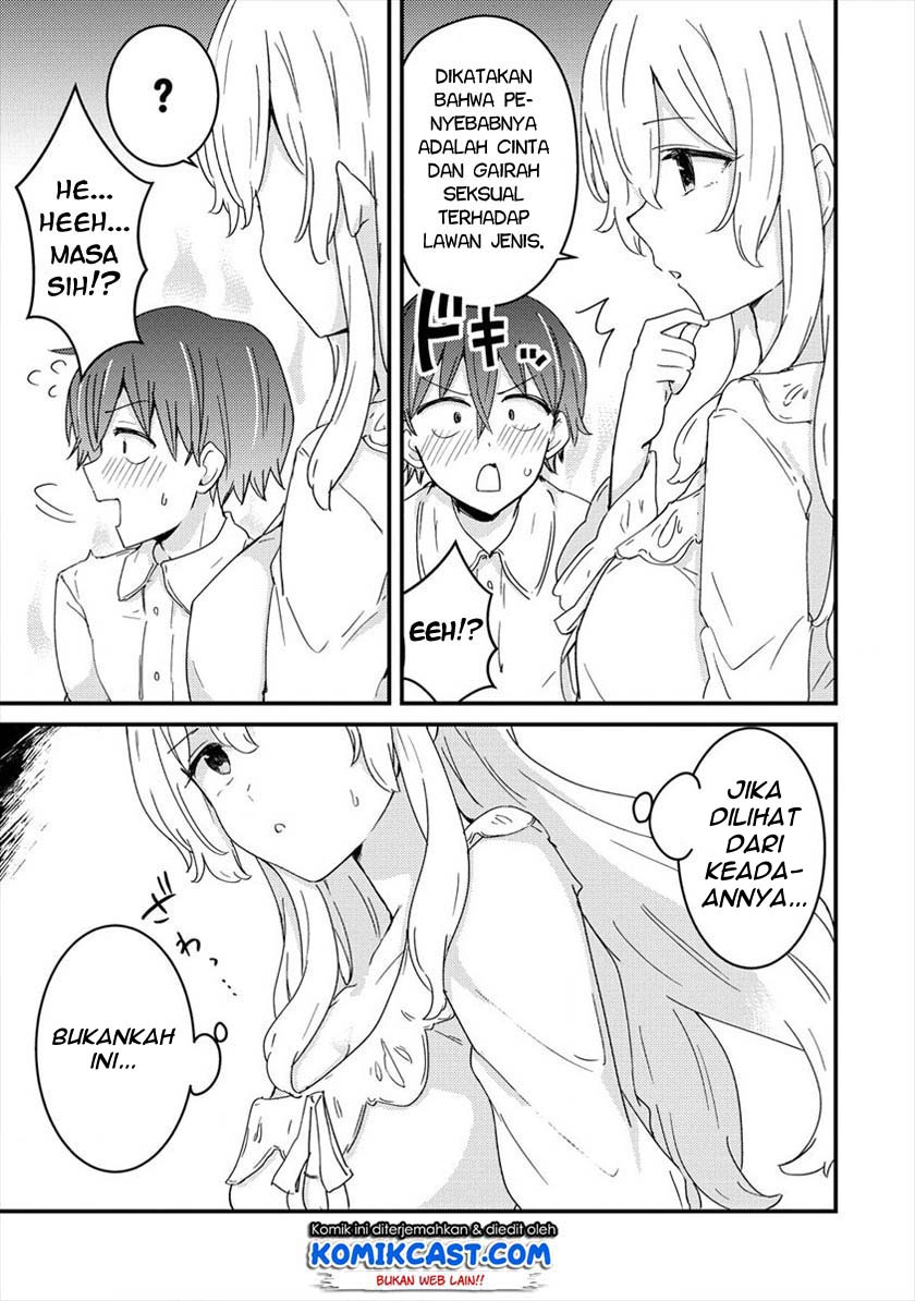 Uchi no Maid to Kekkon suru Tamenara ore wa Harem wo Tsukuru Chapter 2 - halaman 30