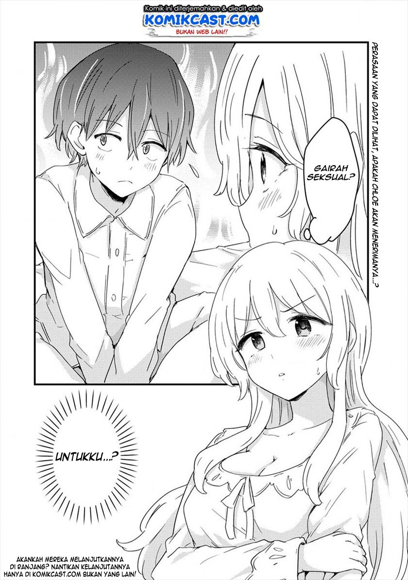 Uchi no Maid to Kekkon suru Tamenara ore wa Harem wo Tsukuru Chapter 2 - halaman 31