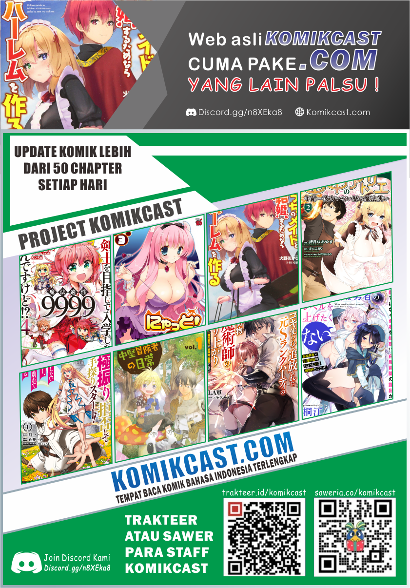 Uchi no Maid to Kekkon suru Tamenara ore wa Harem wo Tsukuru Chapter 2 - halaman 32