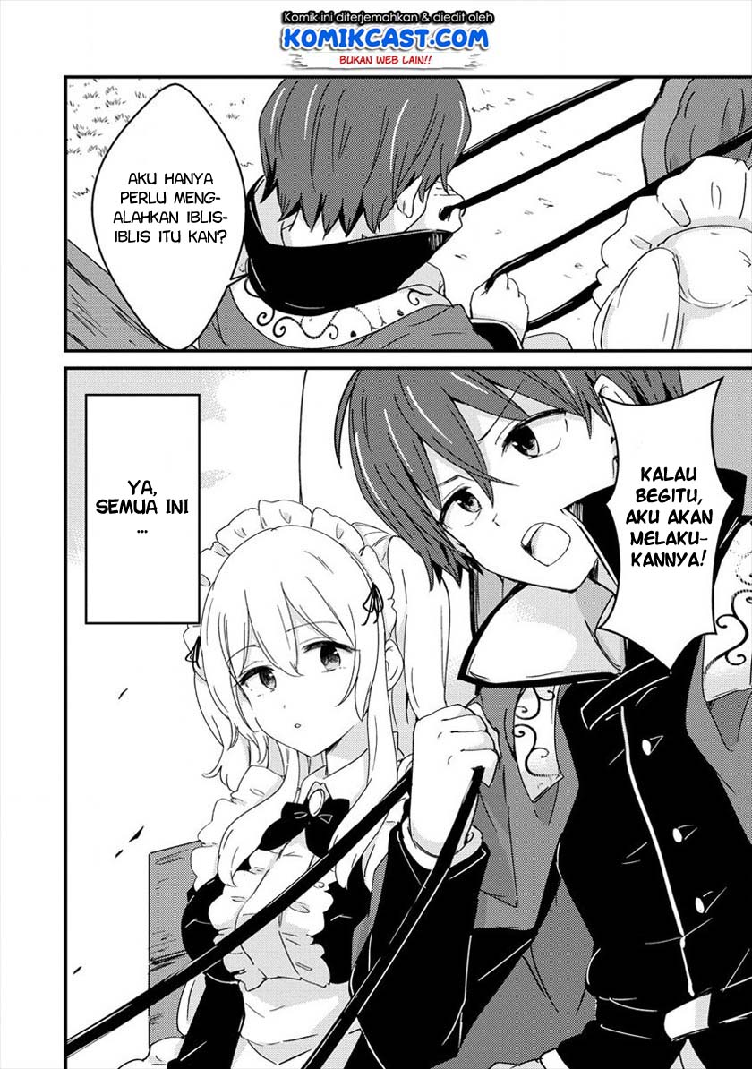 Uchi no Maid to Kekkon suru Tamenara ore wa Harem wo Tsukuru Chapter 2 - halaman 5