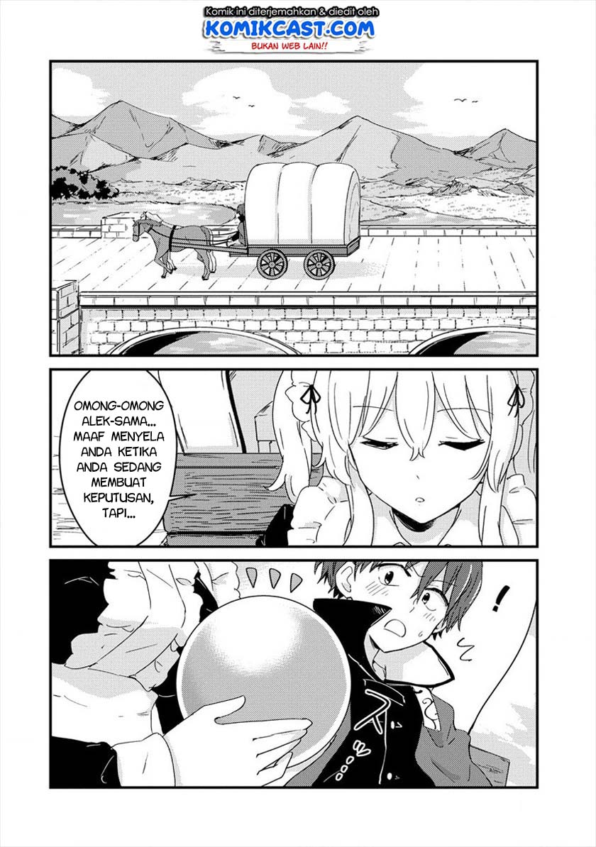 Uchi no Maid to Kekkon suru Tamenara ore wa Harem wo Tsukuru Chapter 2 - halaman 7