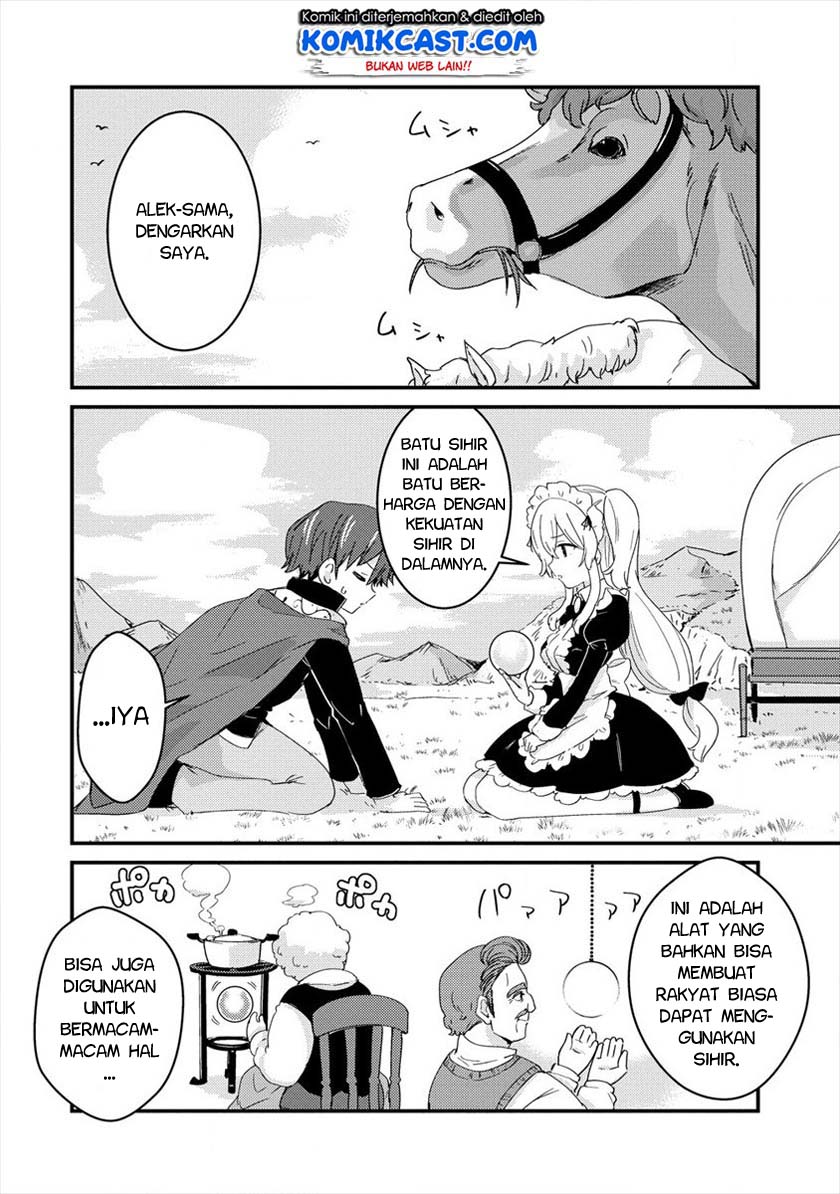 Uchi no Maid to Kekkon suru Tamenara ore wa Harem wo Tsukuru Chapter 2 - halaman 9
