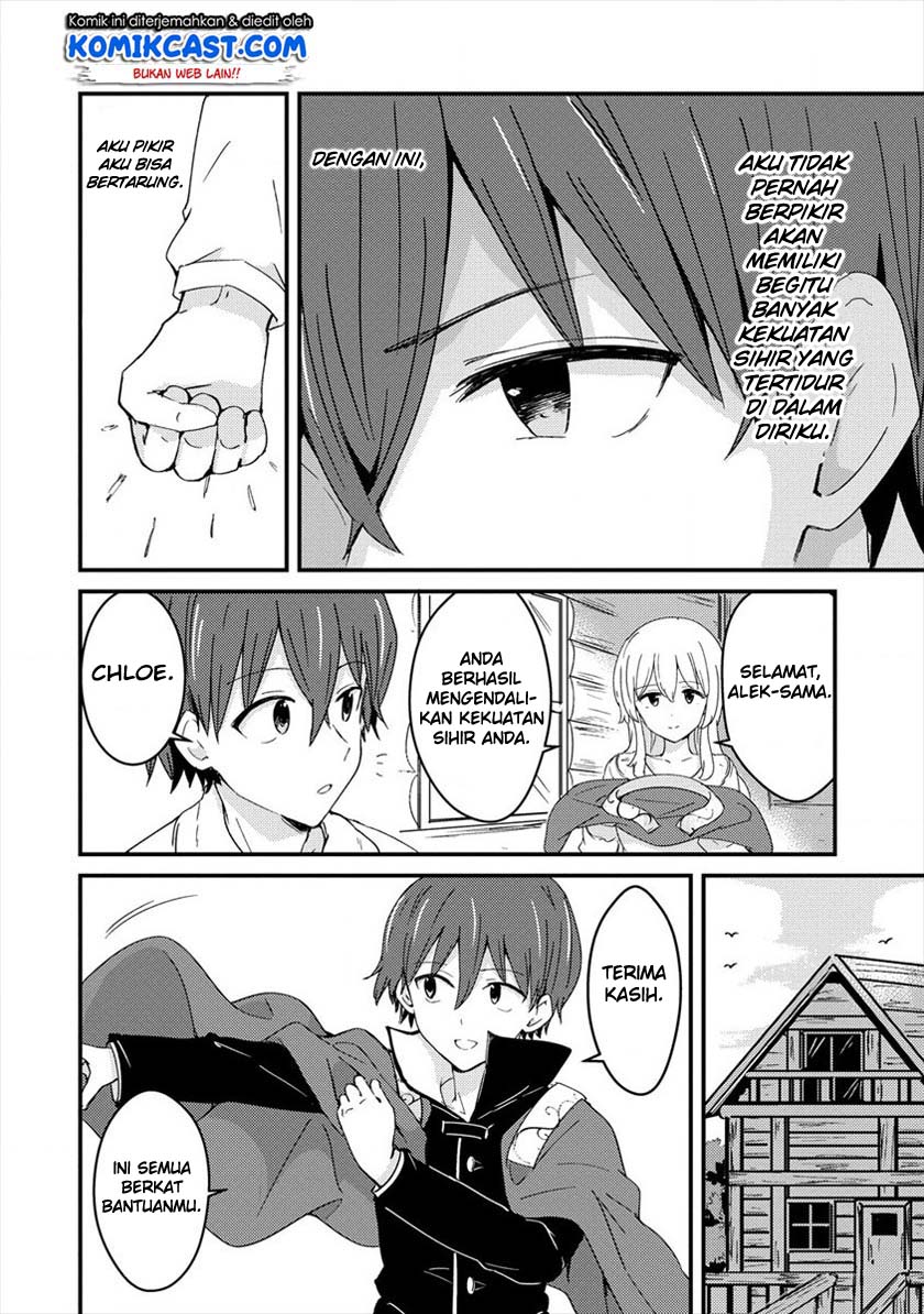 Uchi no Maid to Kekkon suru Tamenara ore wa Harem wo Tsukuru Chapter 3 - halaman 11