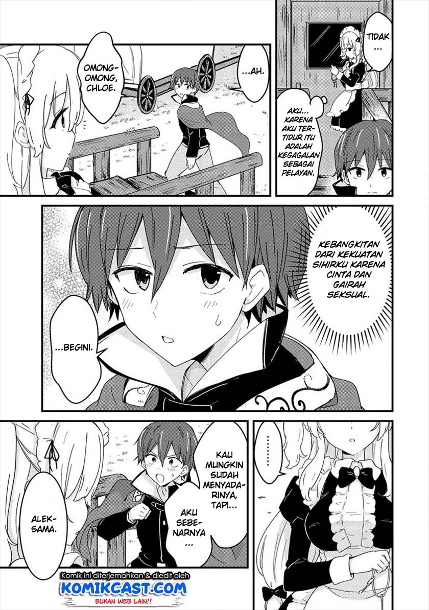 Uchi no Maid to Kekkon suru Tamenara ore wa Harem wo Tsukuru Chapter 3 - halaman 12