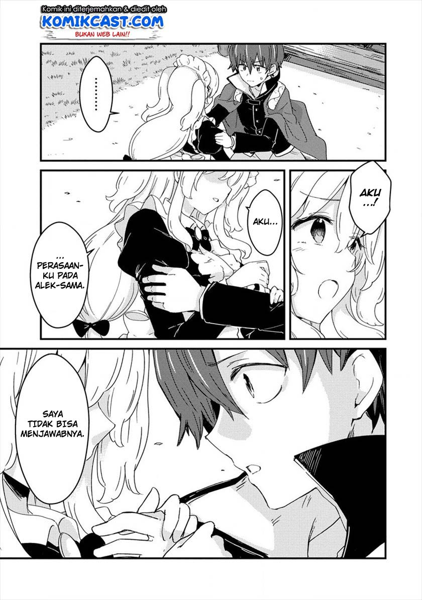 Uchi no Maid to Kekkon suru Tamenara ore wa Harem wo Tsukuru Chapter 3 - halaman 16