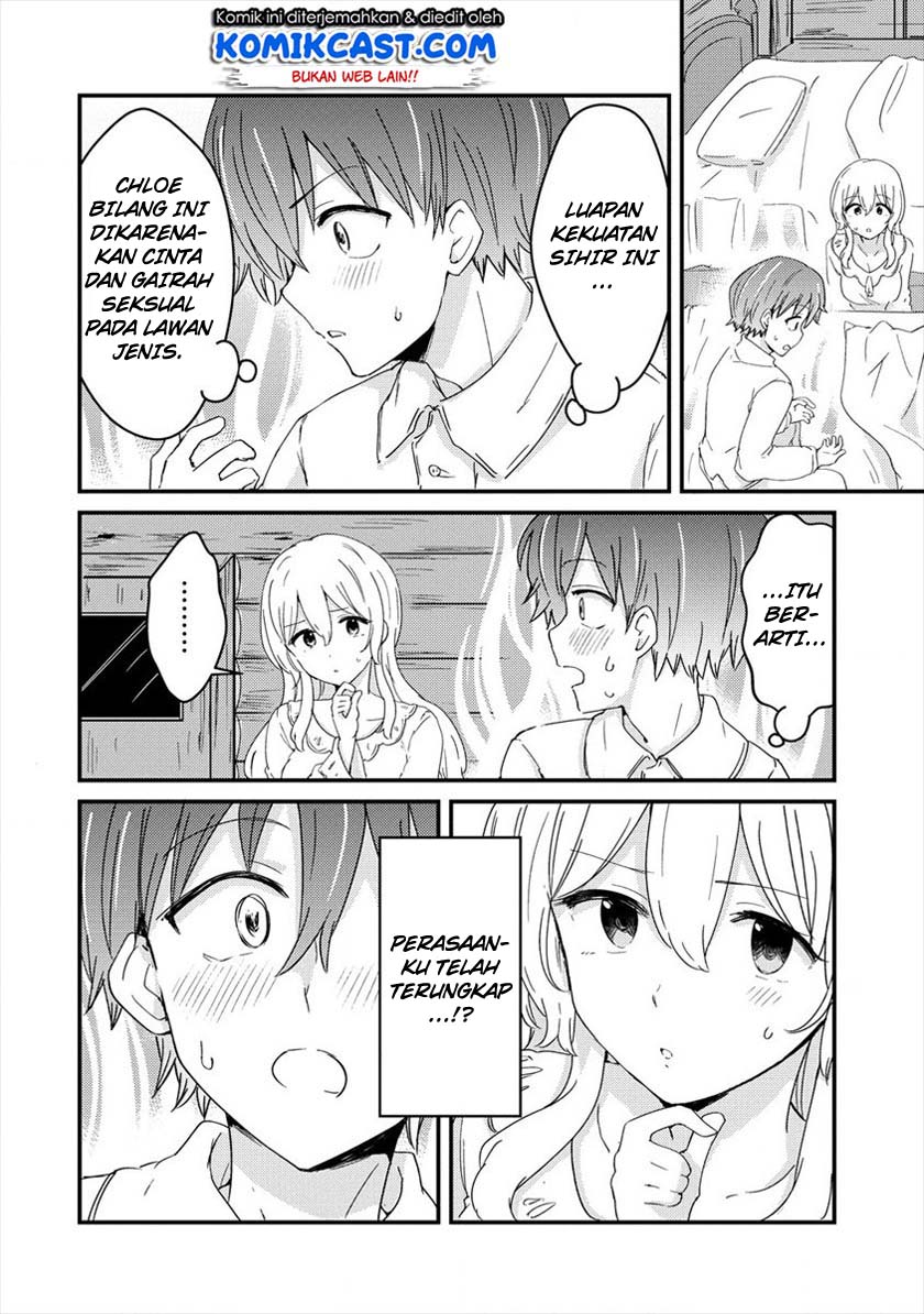 Uchi no Maid to Kekkon suru Tamenara ore wa Harem wo Tsukuru Chapter 3 - halaman 3