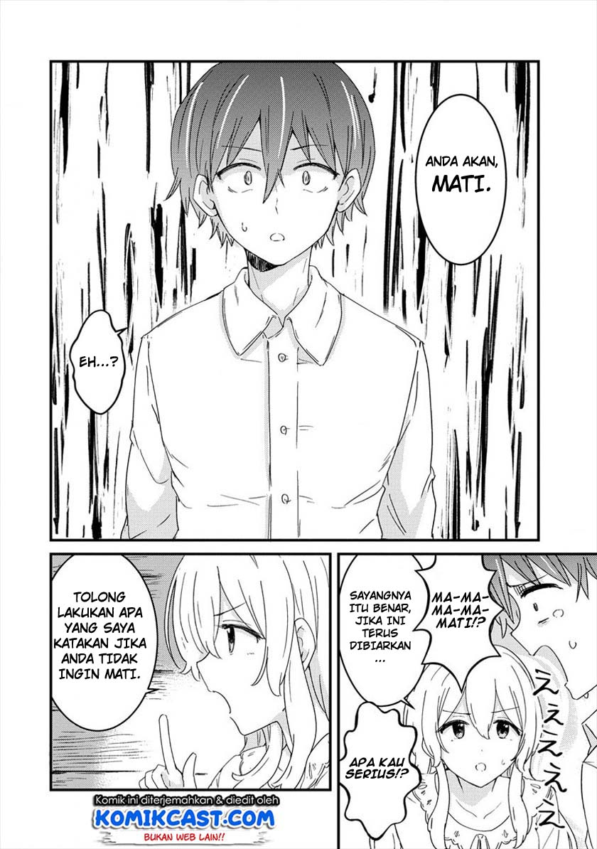 Uchi no Maid to Kekkon suru Tamenara ore wa Harem wo Tsukuru Chapter 3 - halaman 5