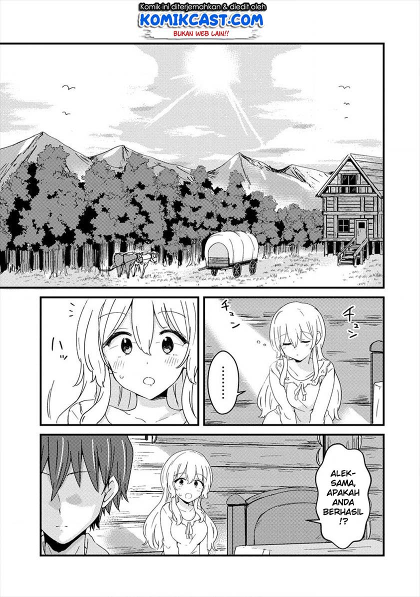 Uchi no Maid to Kekkon suru Tamenara ore wa Harem wo Tsukuru Chapter 3 - halaman 8