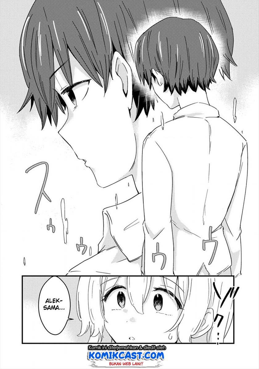 Uchi no Maid to Kekkon suru Tamenara ore wa Harem wo Tsukuru Chapter 3 - halaman 9
