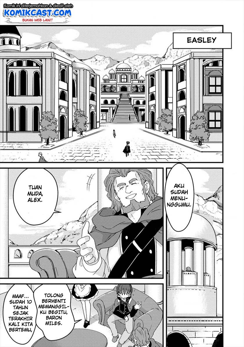 Uchi no Maid to Kekkon suru Tamenara ore wa Harem wo Tsukuru Chapter 4 - halaman 10
