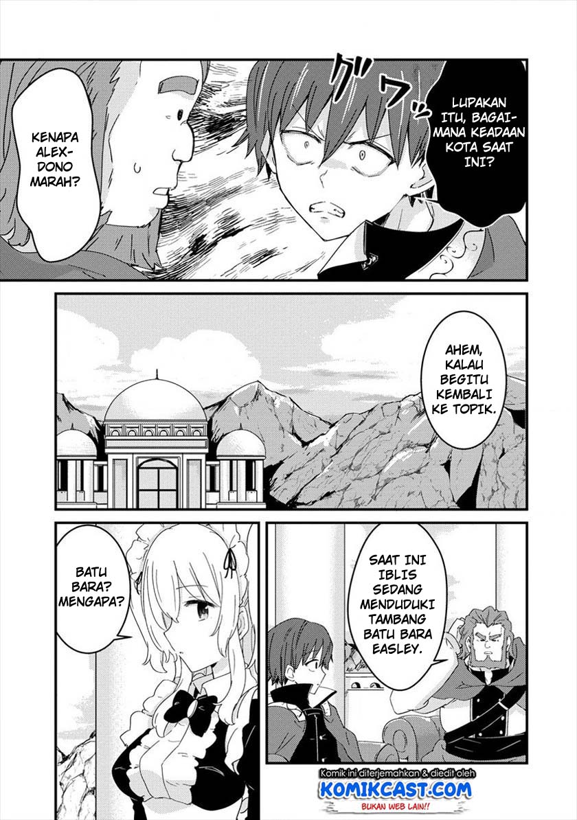 Uchi no Maid to Kekkon suru Tamenara ore wa Harem wo Tsukuru Chapter 4 - halaman 12