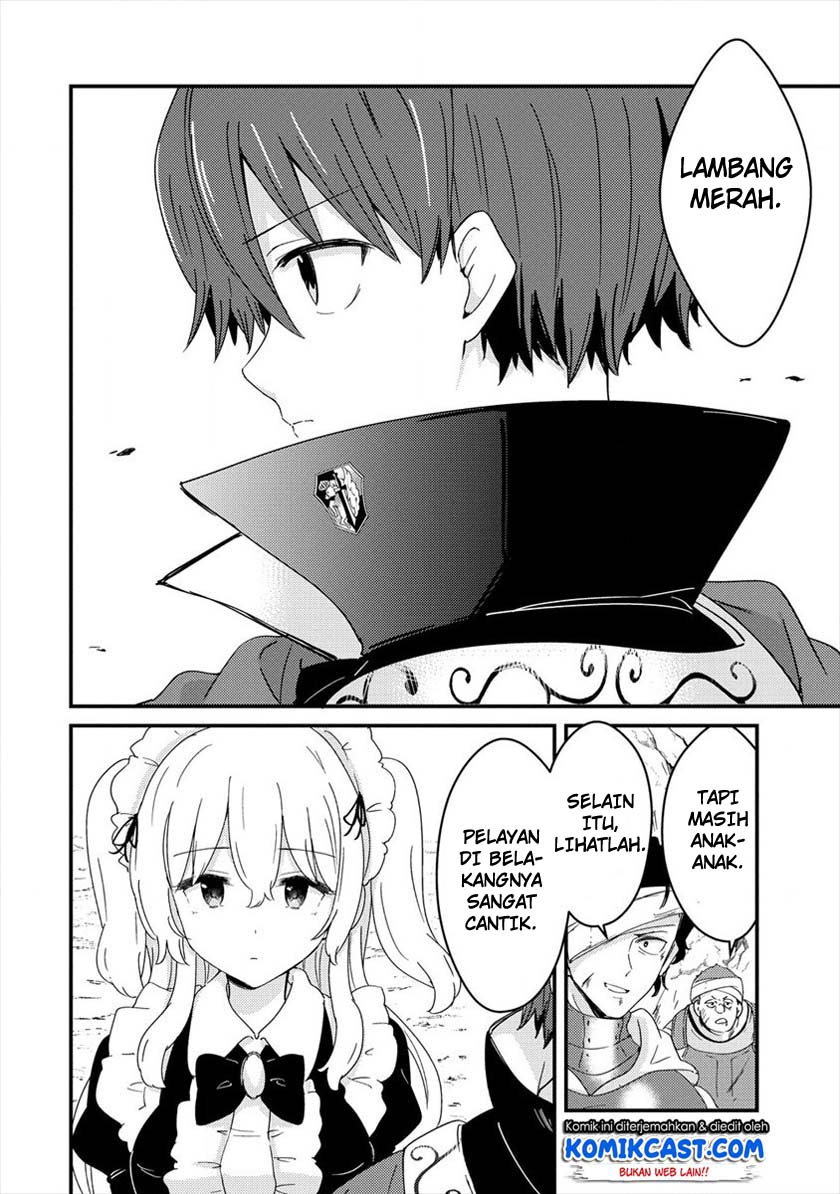 Uchi no Maid to Kekkon suru Tamenara ore wa Harem wo Tsukuru Chapter 4 - halaman 17